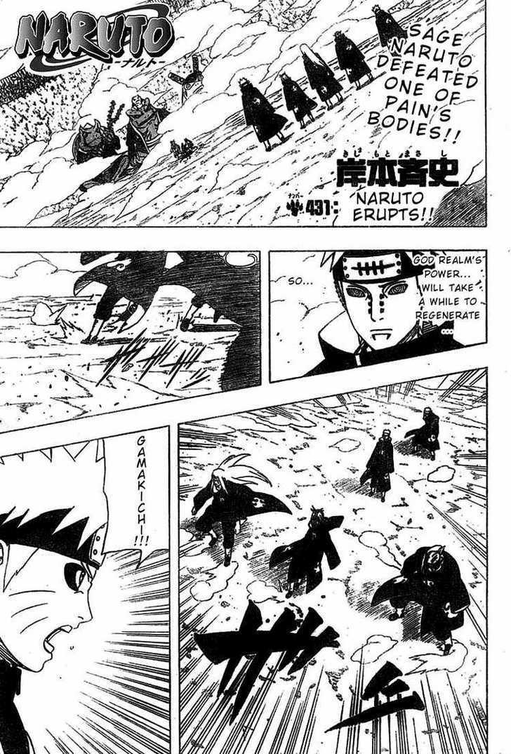 Naruto chapter 431 page 1