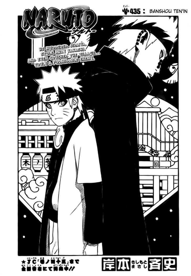 Naruto chapter 435 page 1