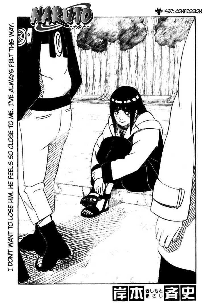 Naruto chapter 437 page 1