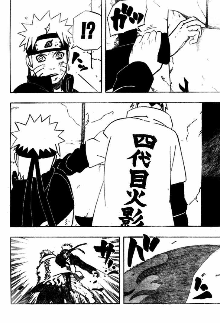 Naruto chapter 439 page 14