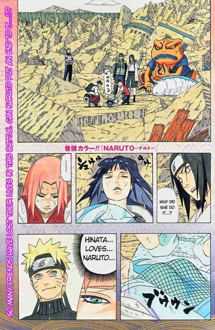 Naruto chapter 442 page 1