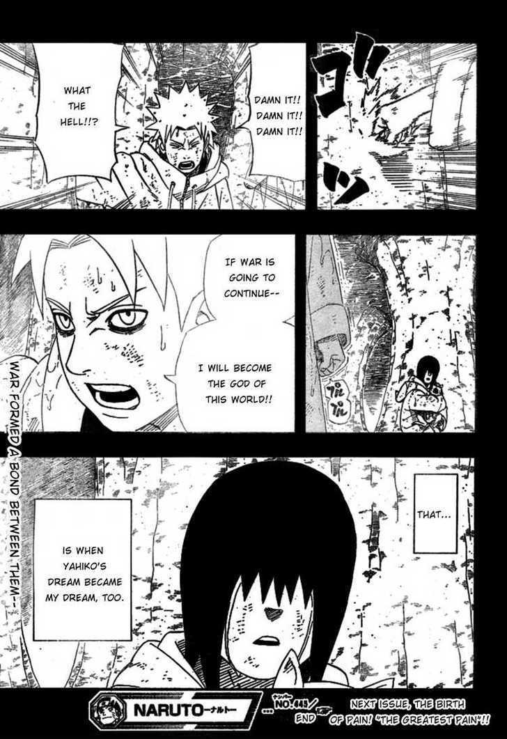 Naruto chapter 445 page 17