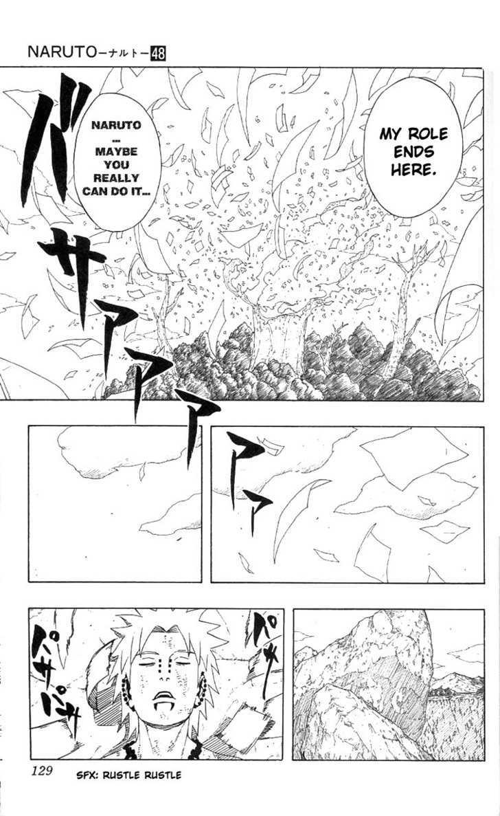 Naruto chapter 449 page 14