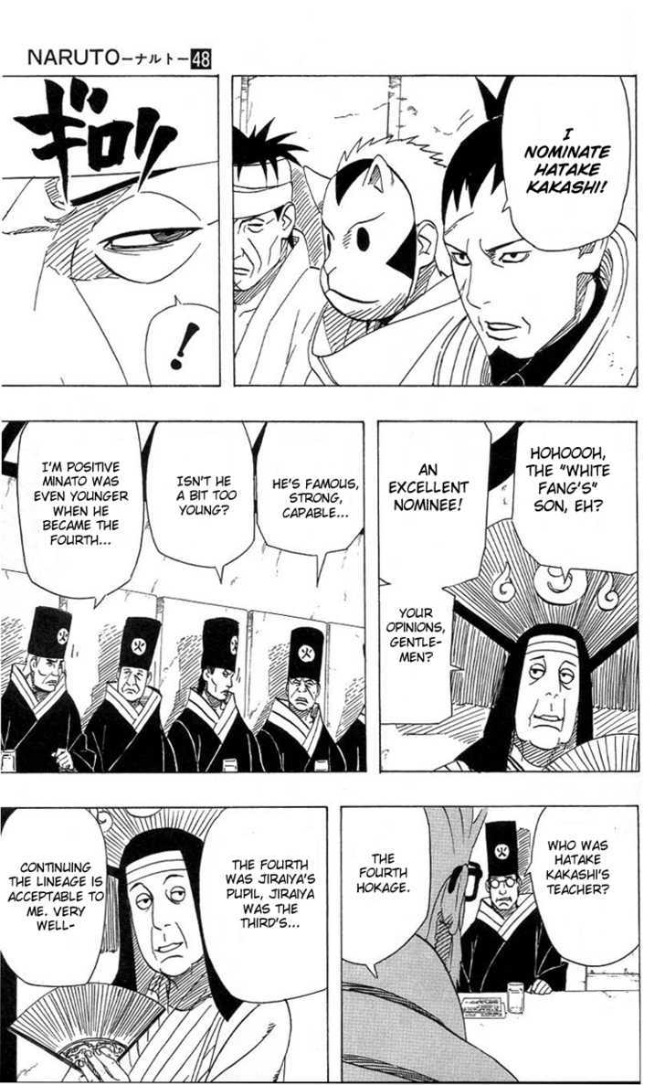 Naruto chapter 450 page 17