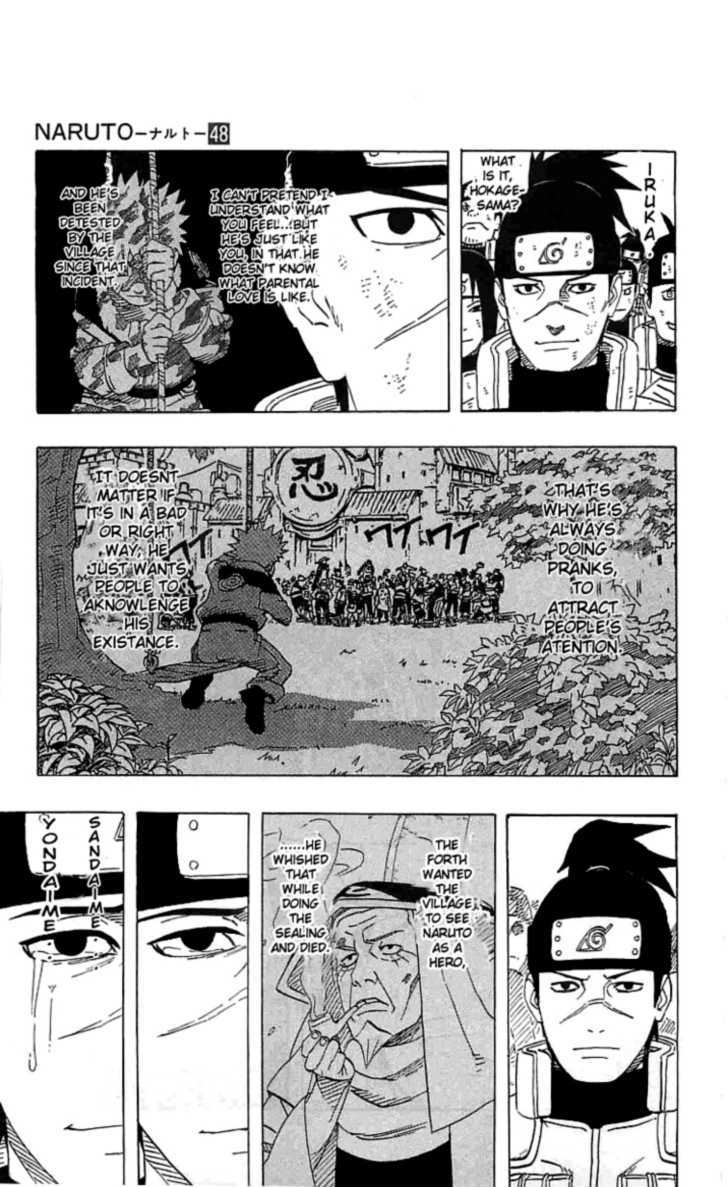 Naruto chapter 450 page 7