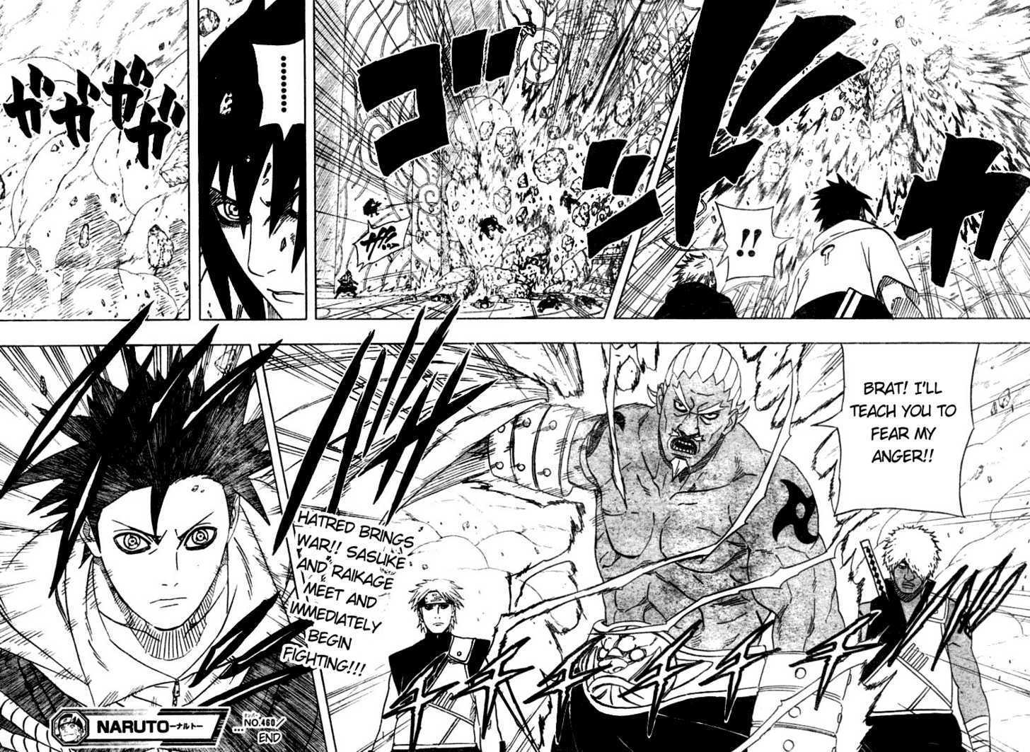 Naruto chapter 460 page 17