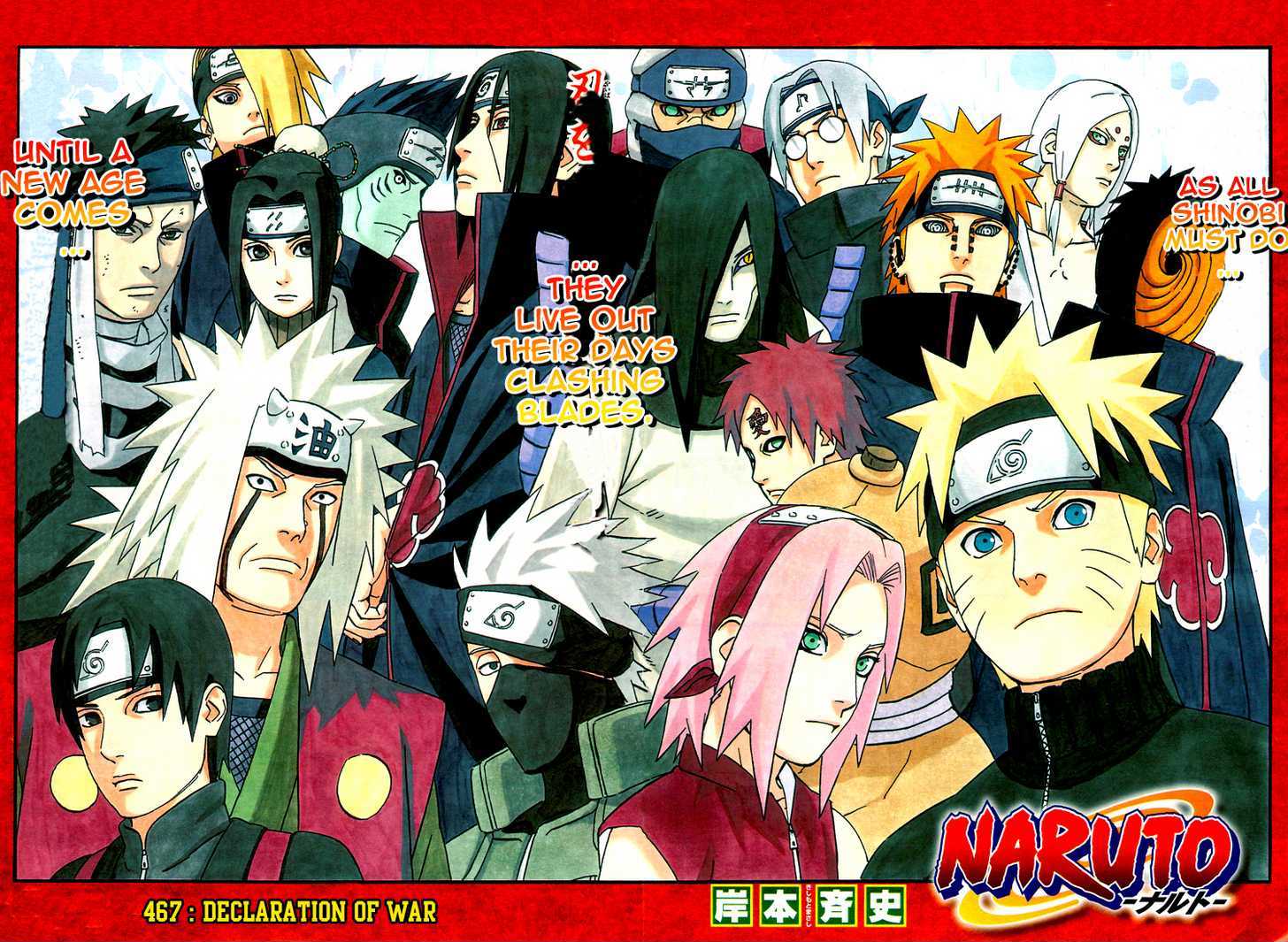 Naruto chapter 467 page 3