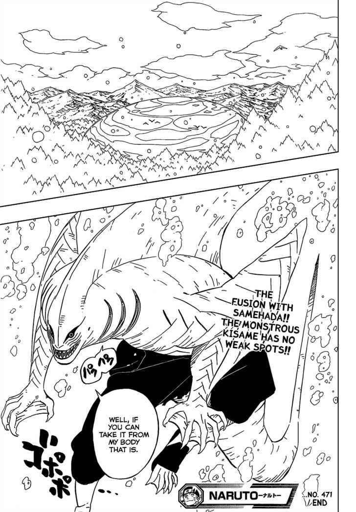 Naruto chapter 471 page 16