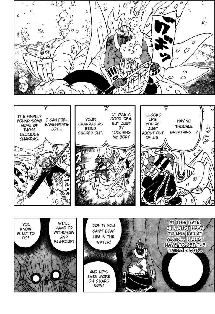 Naruto chapter 472 page 8