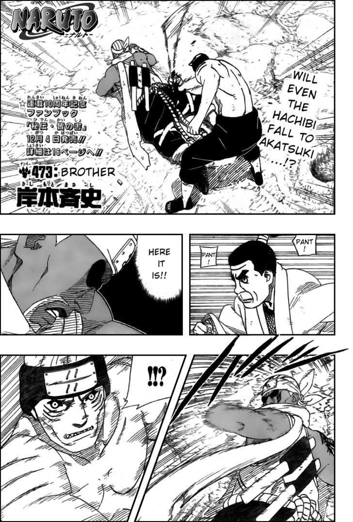 Naruto chapter 473 page 1