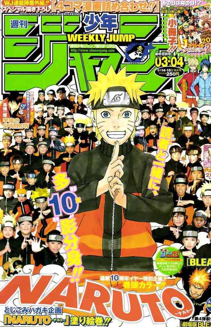 Naruto chapter 476 page 1