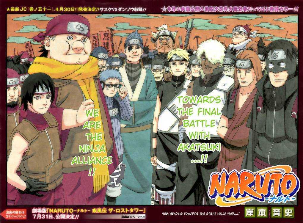 Naruto chapter 489 page 2