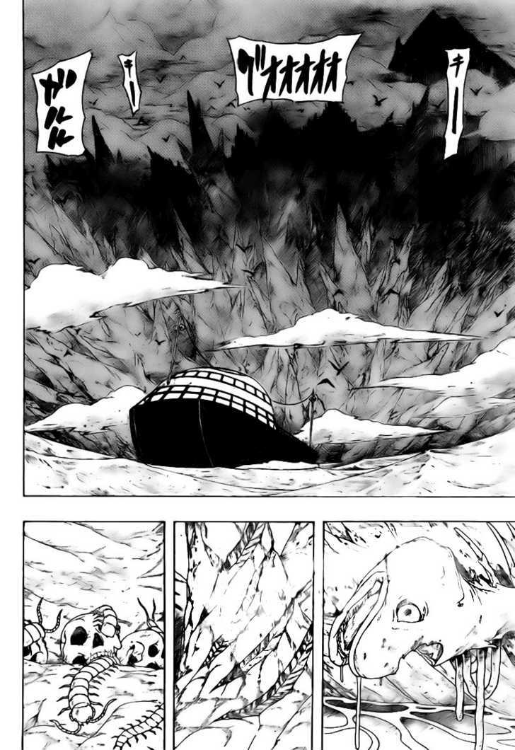 Naruto chapter 491 page 11