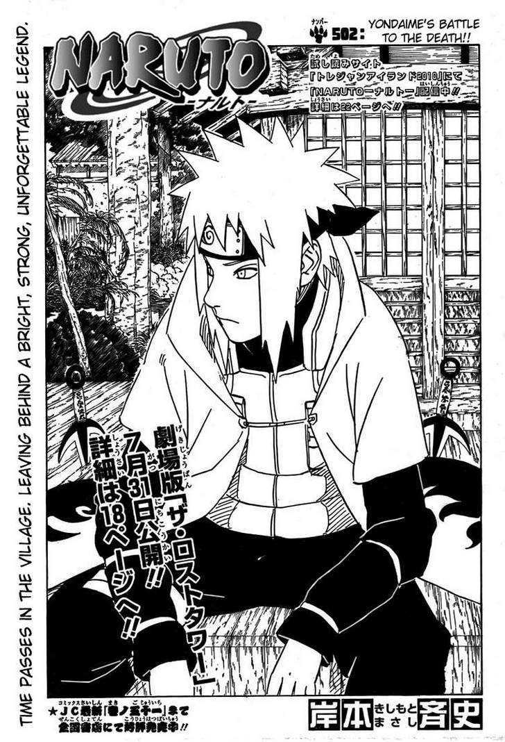 Naruto chapter 502 page 1