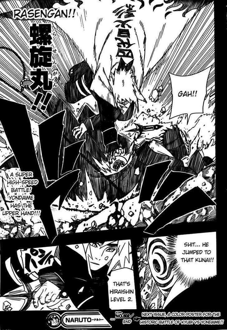 Naruto chapter 502 page 16