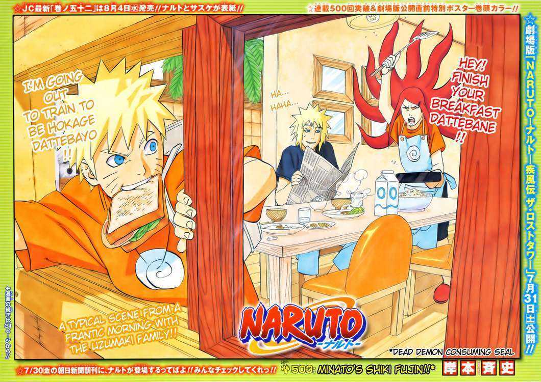 Naruto chapter 503 page 2