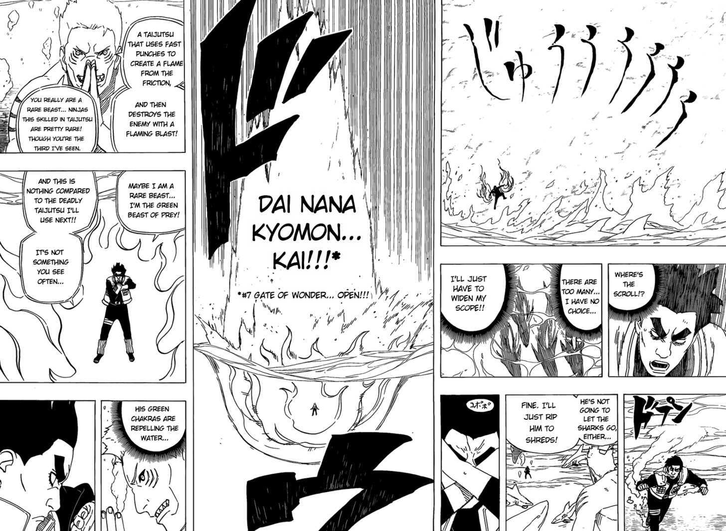 Naruto chapter 506 page 13