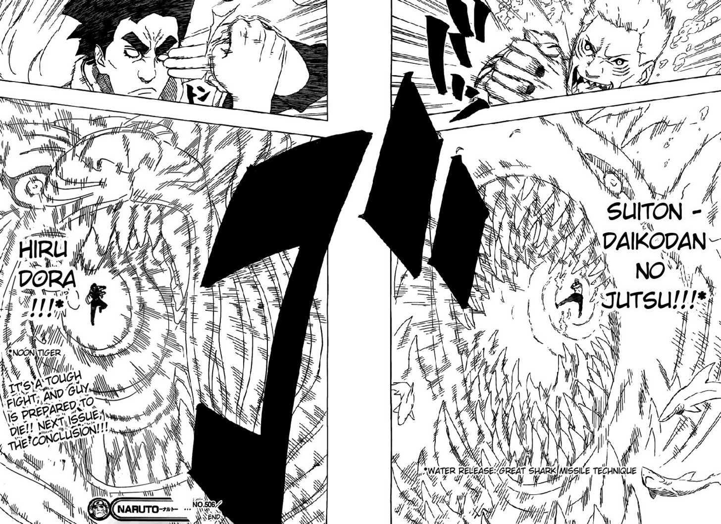 Naruto chapter 506 page 14