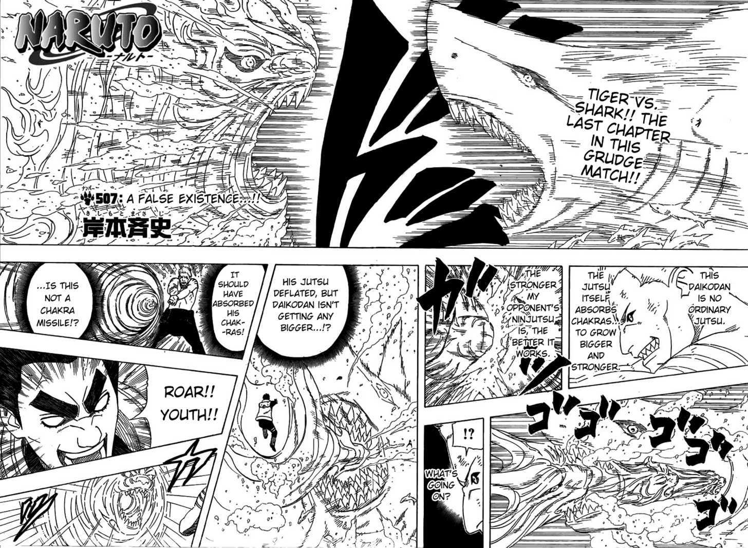 Naruto chapter 507 page 2