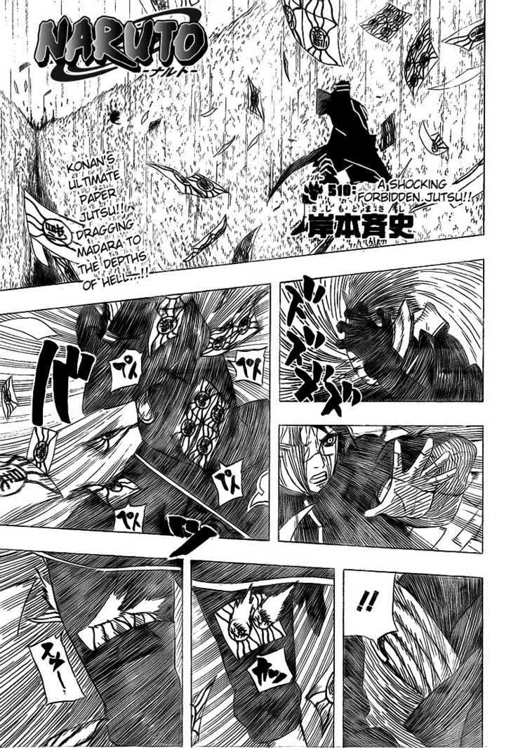 Naruto chapter 510 page 1