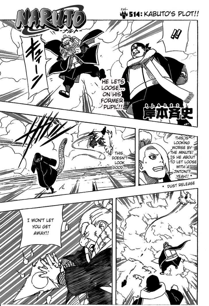 Naruto chapter 514 page 1