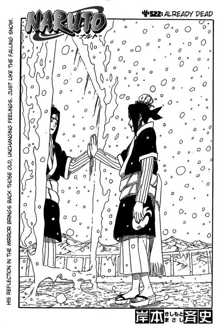 Naruto chapter 522 page 1