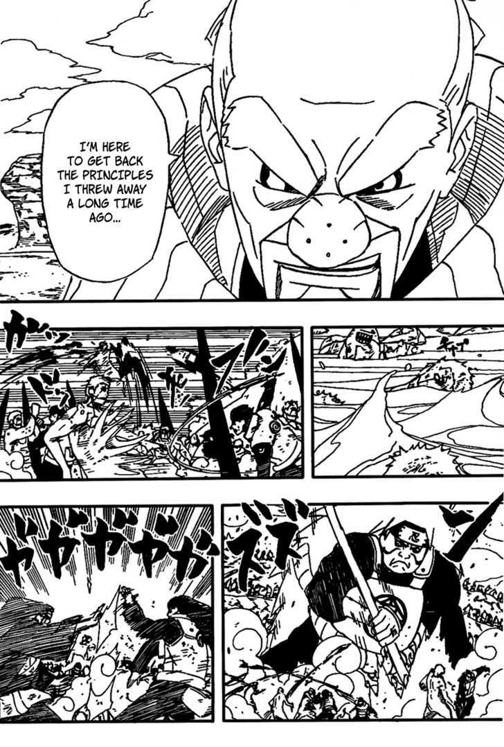 Naruto chapter 526 page 17