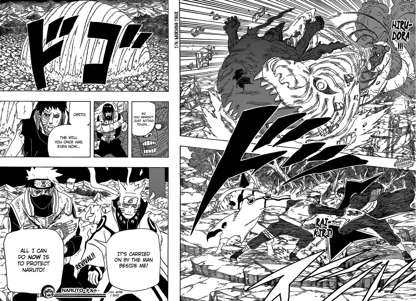 Naruto chapter 608 page 20