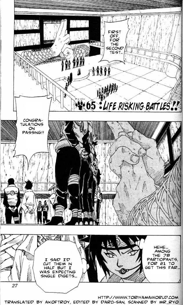 Naruto chapter 65 page 2