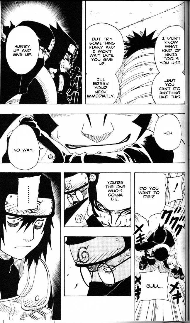 Naruto chapter 70 page 13