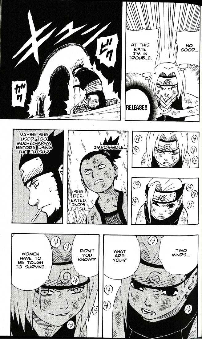 Naruto chapter 73 page 8