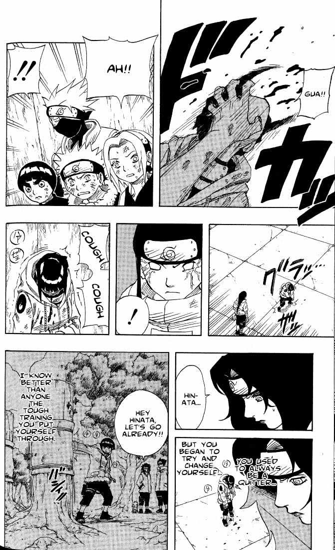 Naruto chapter 80 page 8