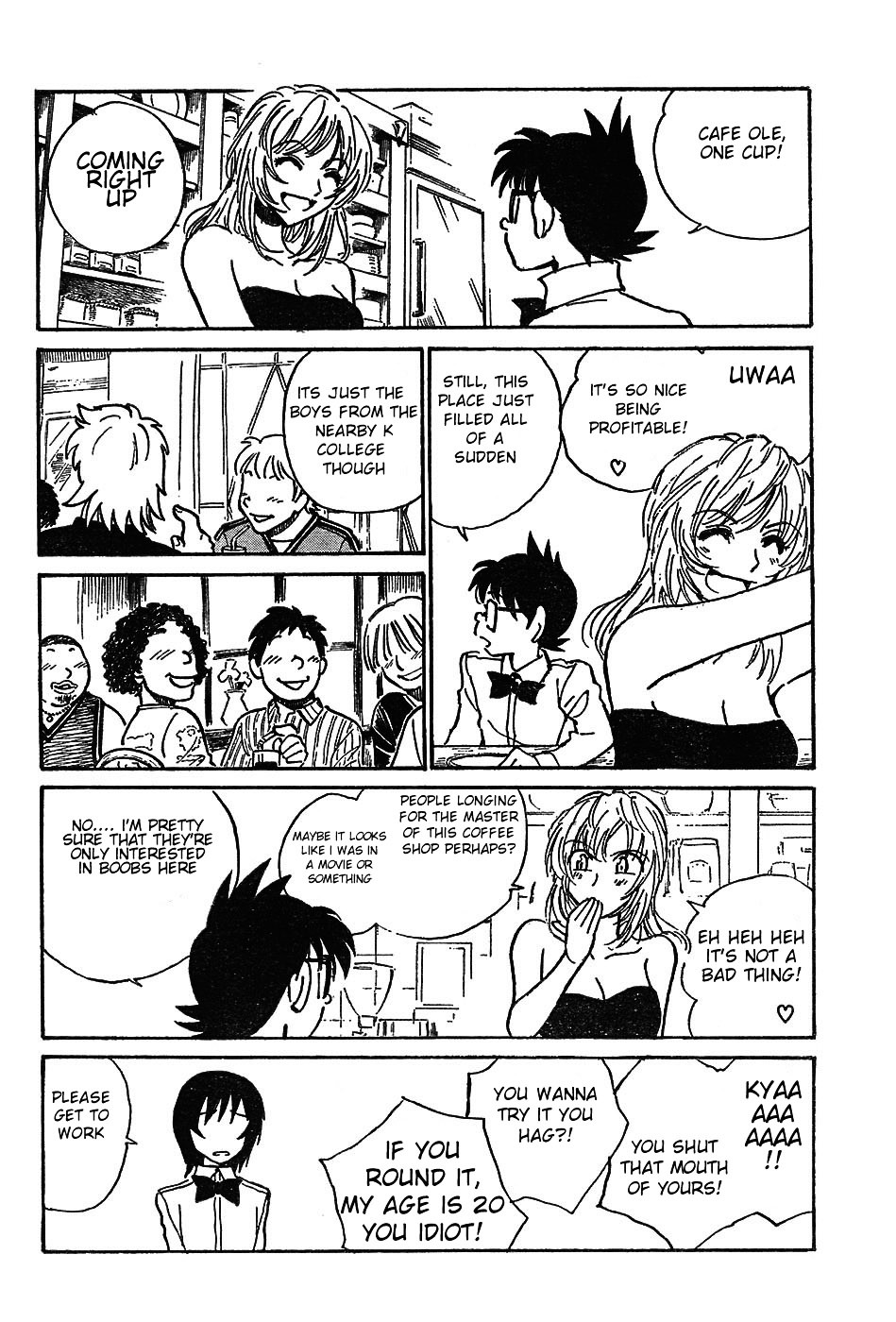 Natsu no Arashi! chapter 3 page 8