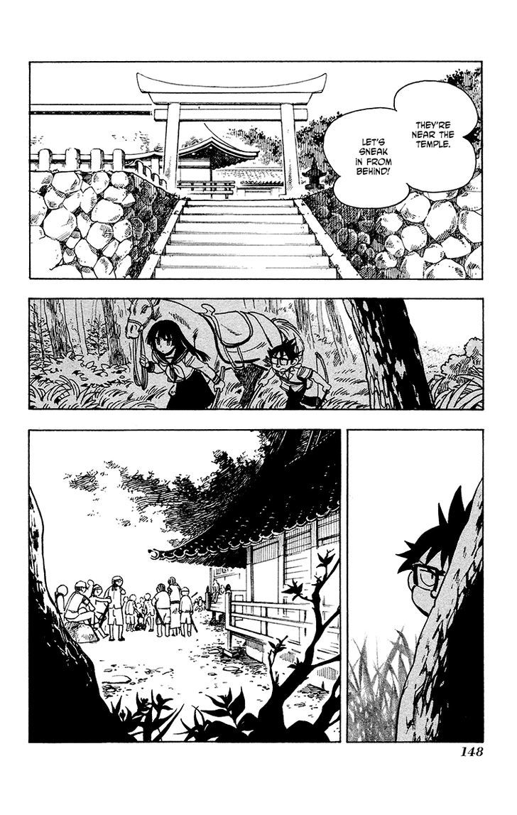 Natsu no Arashi! chapter 31 page 8