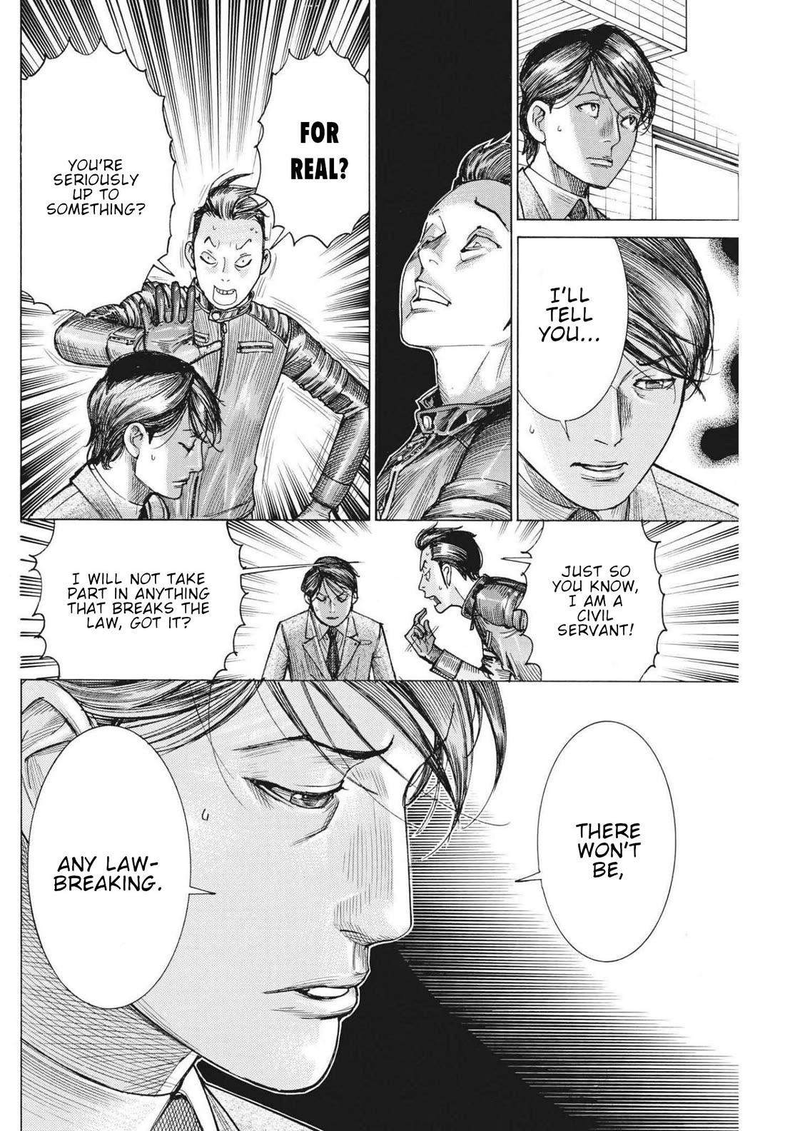 Natsume Arata no Kekkon chapter 64 page 13