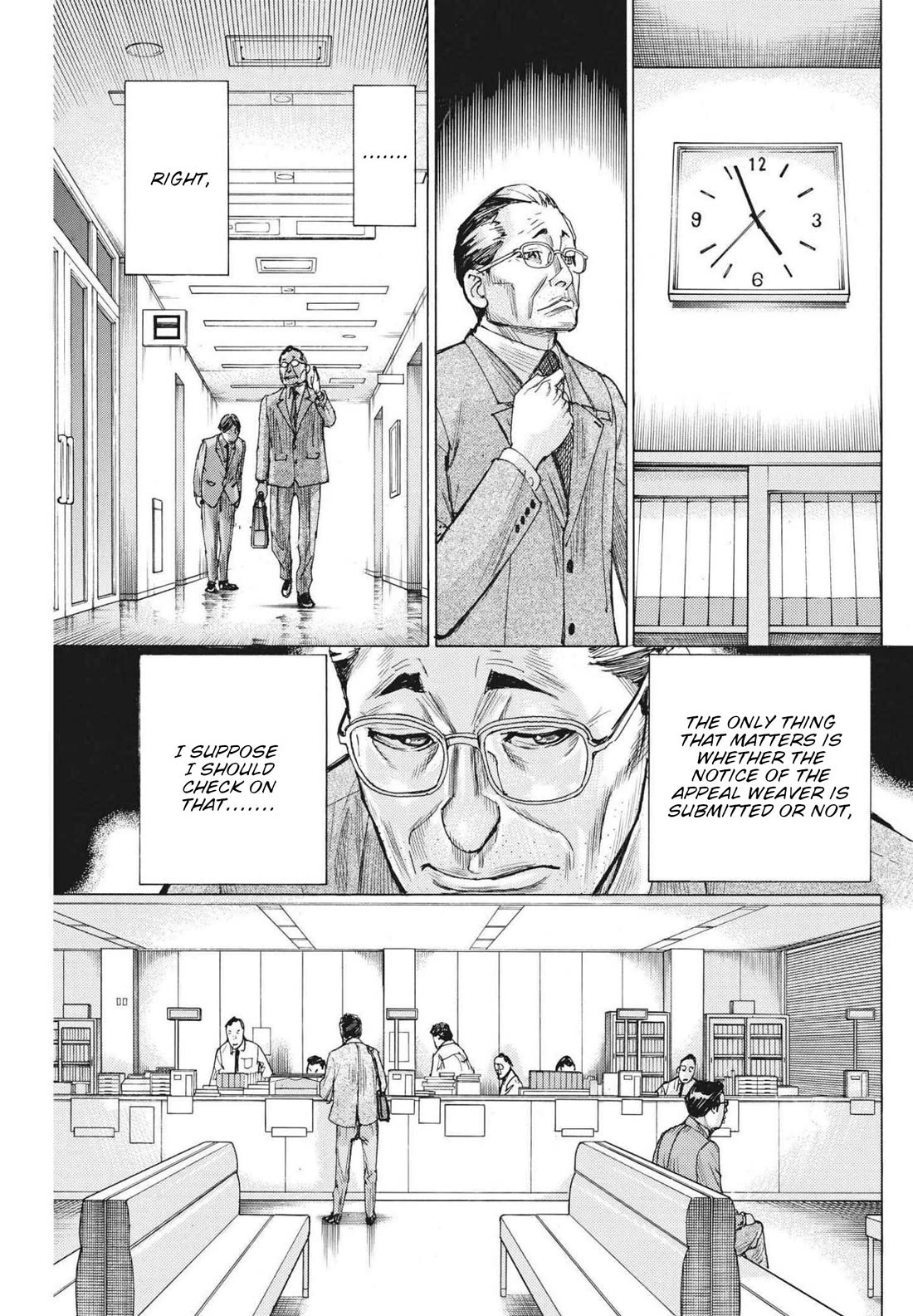 Natsume Arata no Kekkon chapter 64 page 16