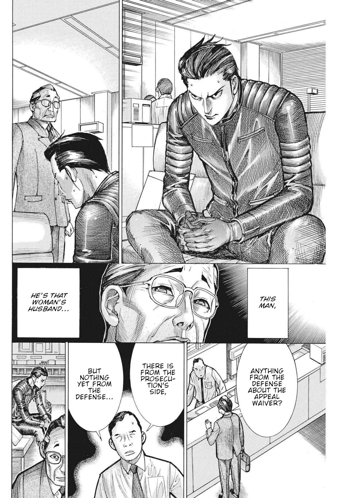 Natsume Arata no Kekkon chapter 64 page 17