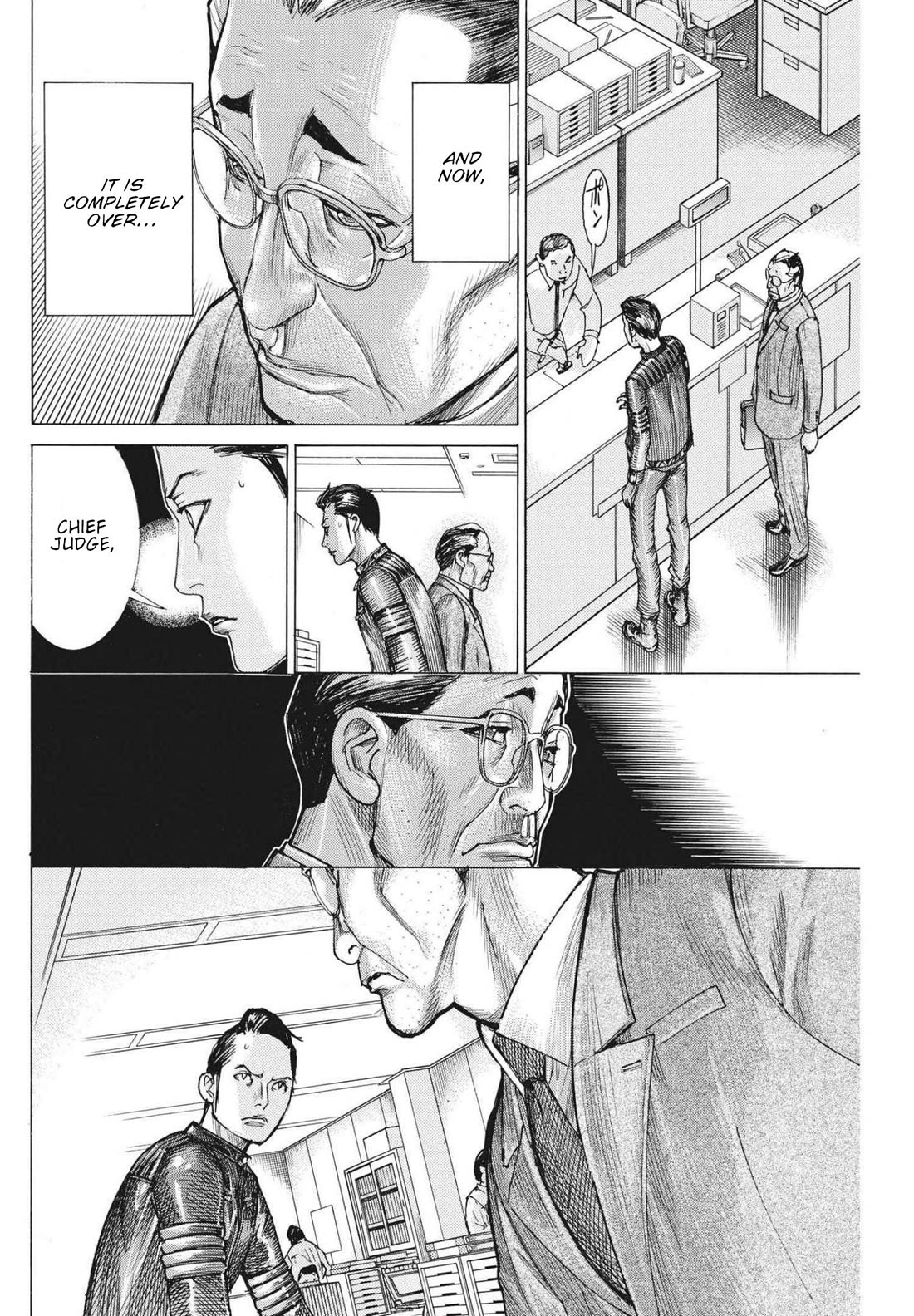 Natsume Arata no Kekkon chapter 64 page 19