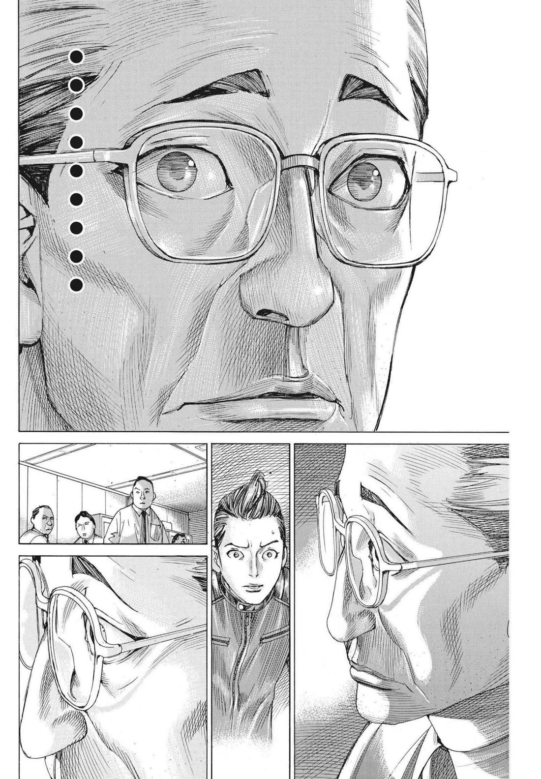 Natsume Arata no Kekkon chapter 64 page 21