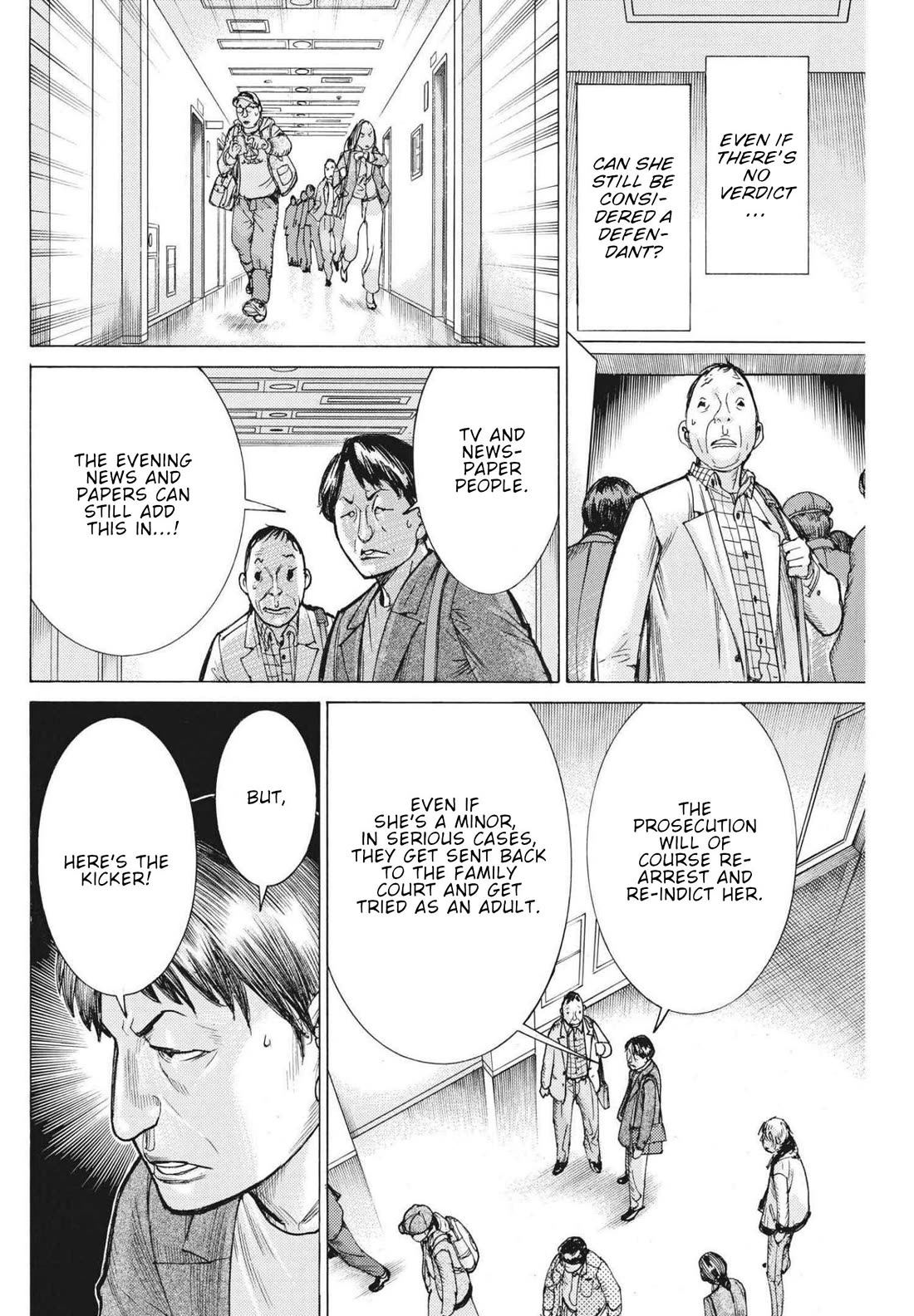 Natsume Arata no Kekkon chapter 64 page 7