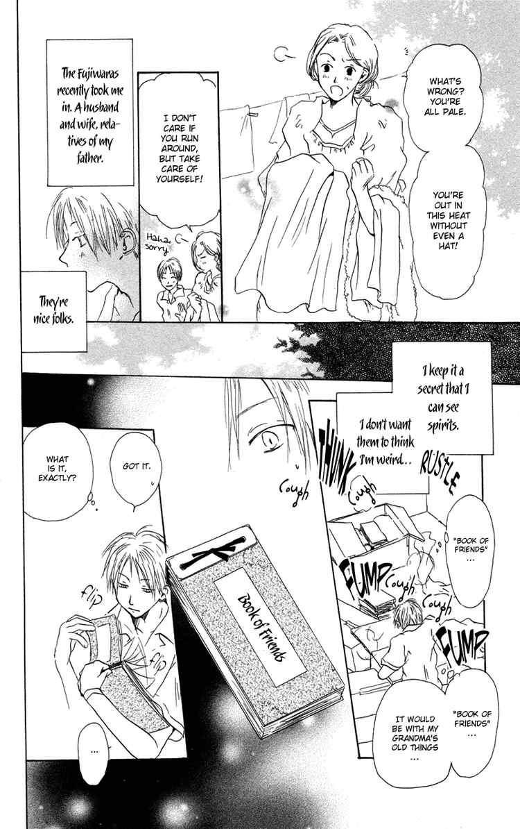 Natsume Yuujinchou chapter 1 page 19
