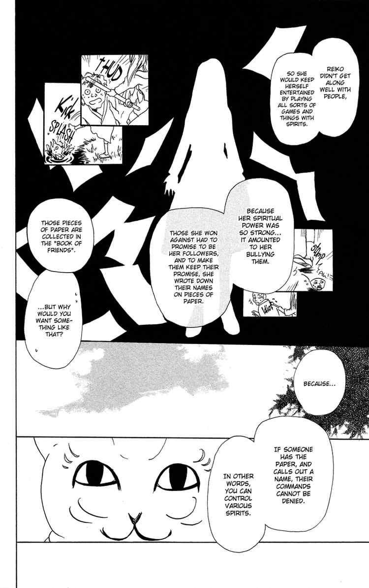 Natsume Yuujinchou chapter 1 page 23