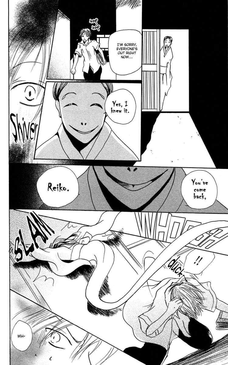 Natsume Yuujinchou chapter 1 page 25