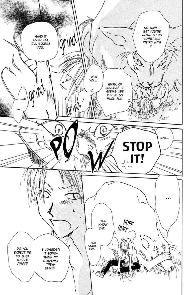 Natsume Yuujinchou chapter 1 page 30