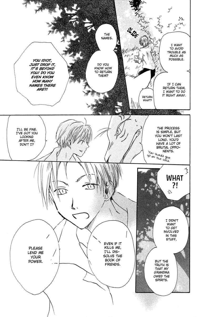 Natsume Yuujinchou chapter 1 page 32