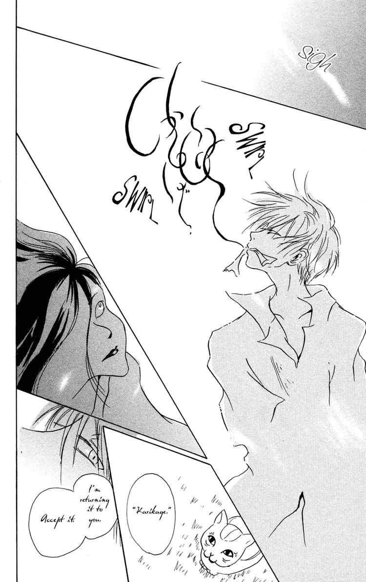 Natsume Yuujinchou chapter 1 page 37