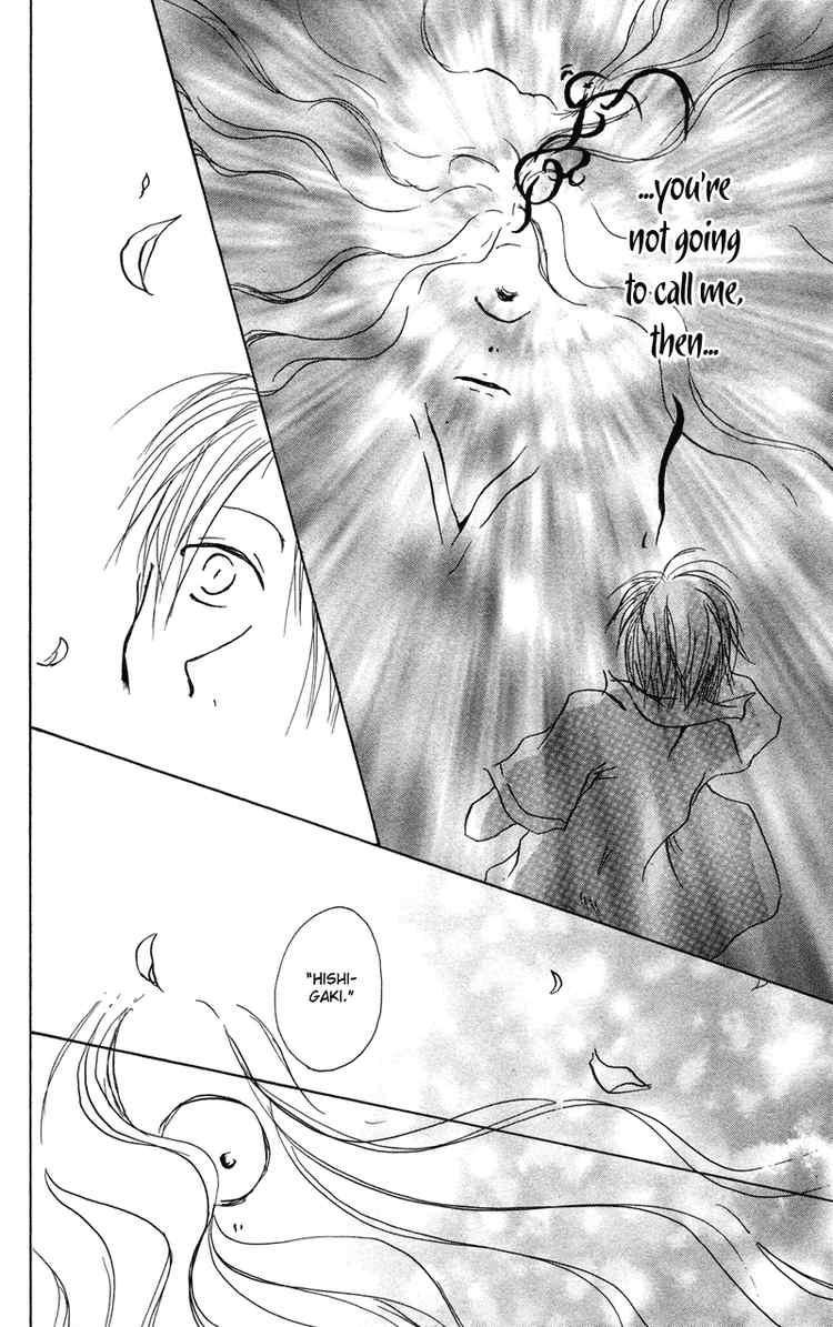 Natsume Yuujinchou chapter 1 page 47