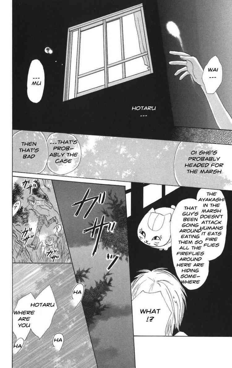 Natsume Yuujinchou chapter 10 page 40