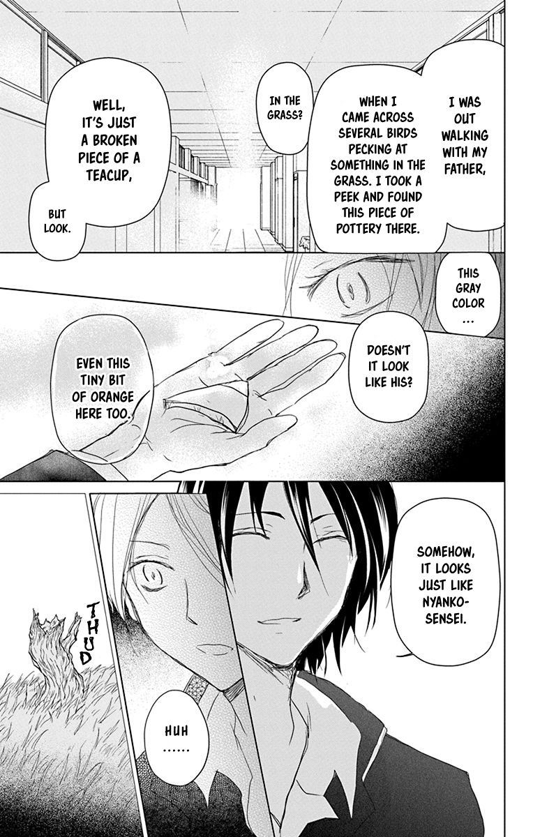 Natsume Yuujinchou chapter 100 page 11