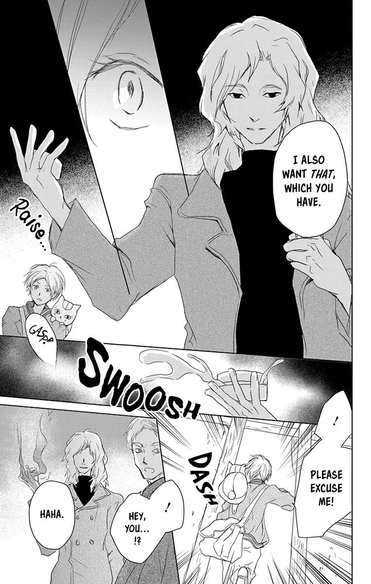 Natsume Yuujinchou chapter 100 page 32